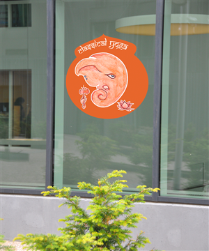 Design de Logo par Kasper pour ce projet | Design : #1926201