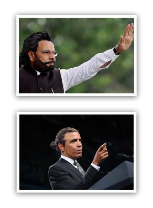 Photoshop Design Contest Submission #7554988