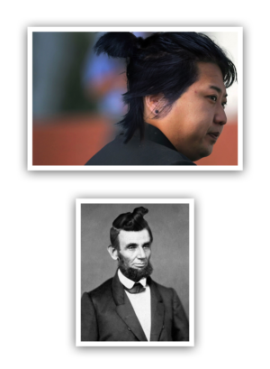 Photoshop Design Contest Submission #7554993