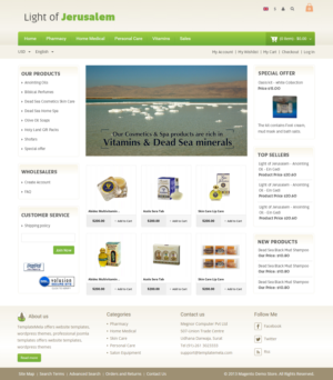 Web Design by webxvision for Ein Gedi Cosmetics ltd. | Design: #7605857