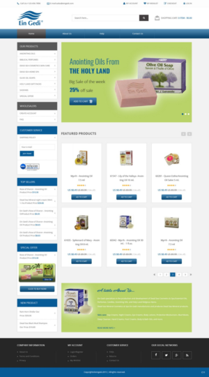 Web Design by pb for Ein Gedi Cosmetics ltd. | Design: #7544040