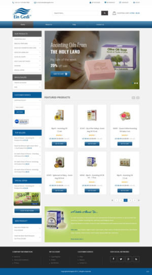 Web Design by pb for Ein Gedi Cosmetics ltd. | Design: #7544043