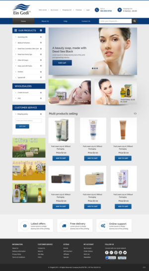 Web Design by pb for Ein Gedi Cosmetics ltd. | Design: #7547532