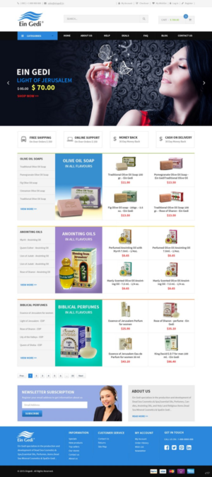 Web Design by pb for Ein Gedi Cosmetics ltd. | Design: #7547536