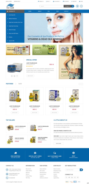 Web Design by pb for Ein Gedi Cosmetics ltd. | Design: #7561359