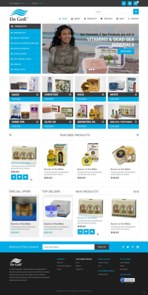 Web Design by pb for Ein Gedi Cosmetics ltd. | Design: #7561360
