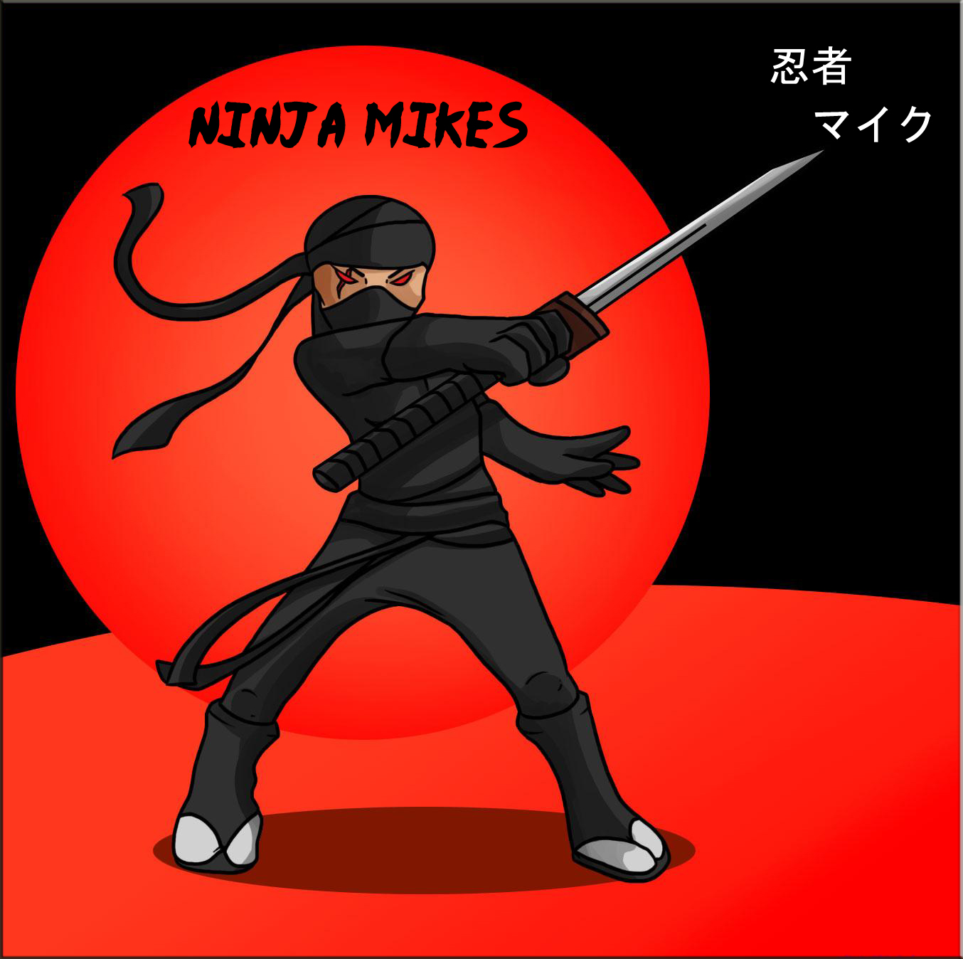 Logo Design by Planet USA for Grunt Global | Design #1911472