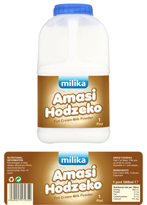 Verpackungs-Design von Atvento Graphics für dieses Projekt | Design: #438257