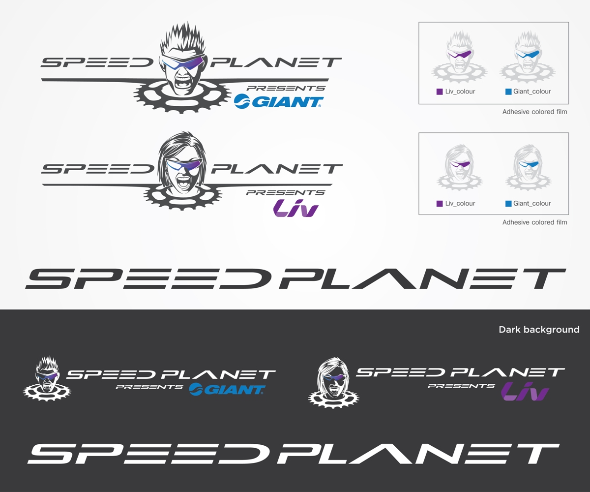 Logo-Design von Rama Dom™ für dieses Projekt | Design #7831175