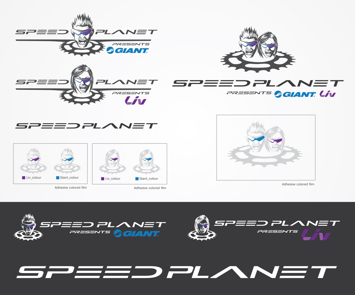Logo-Design von Rama Dom™ für dieses Projekt | Design #9577199