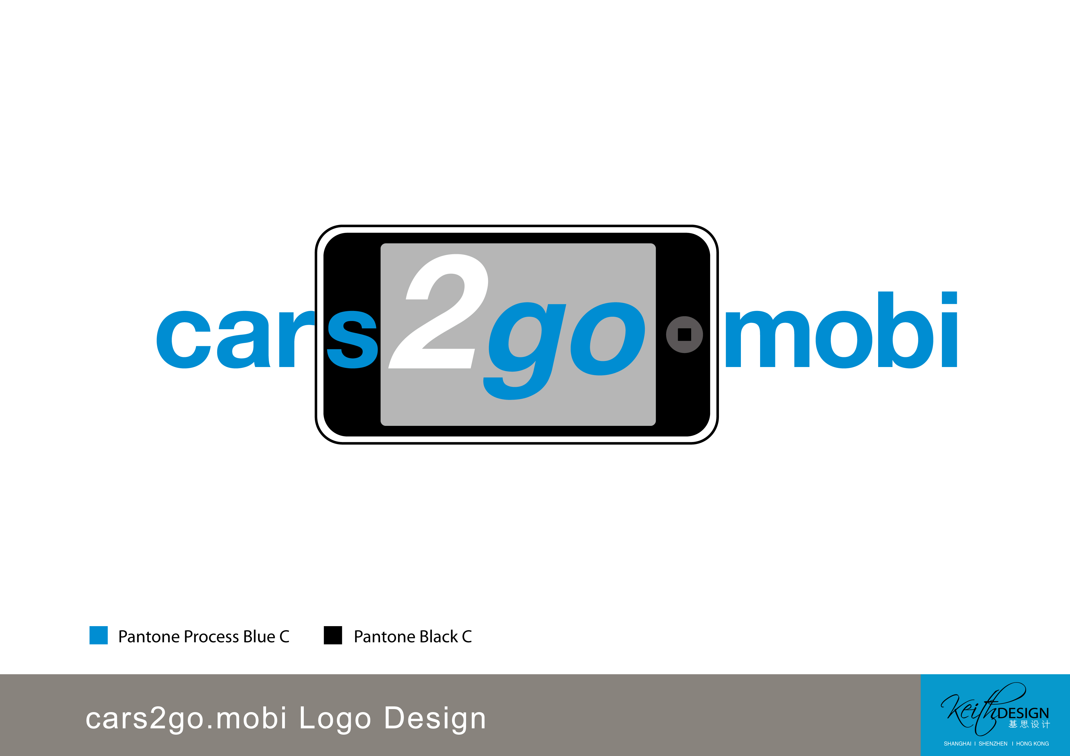Design de Logo par Keith Design Consultant pour masterson.com | Design #13569