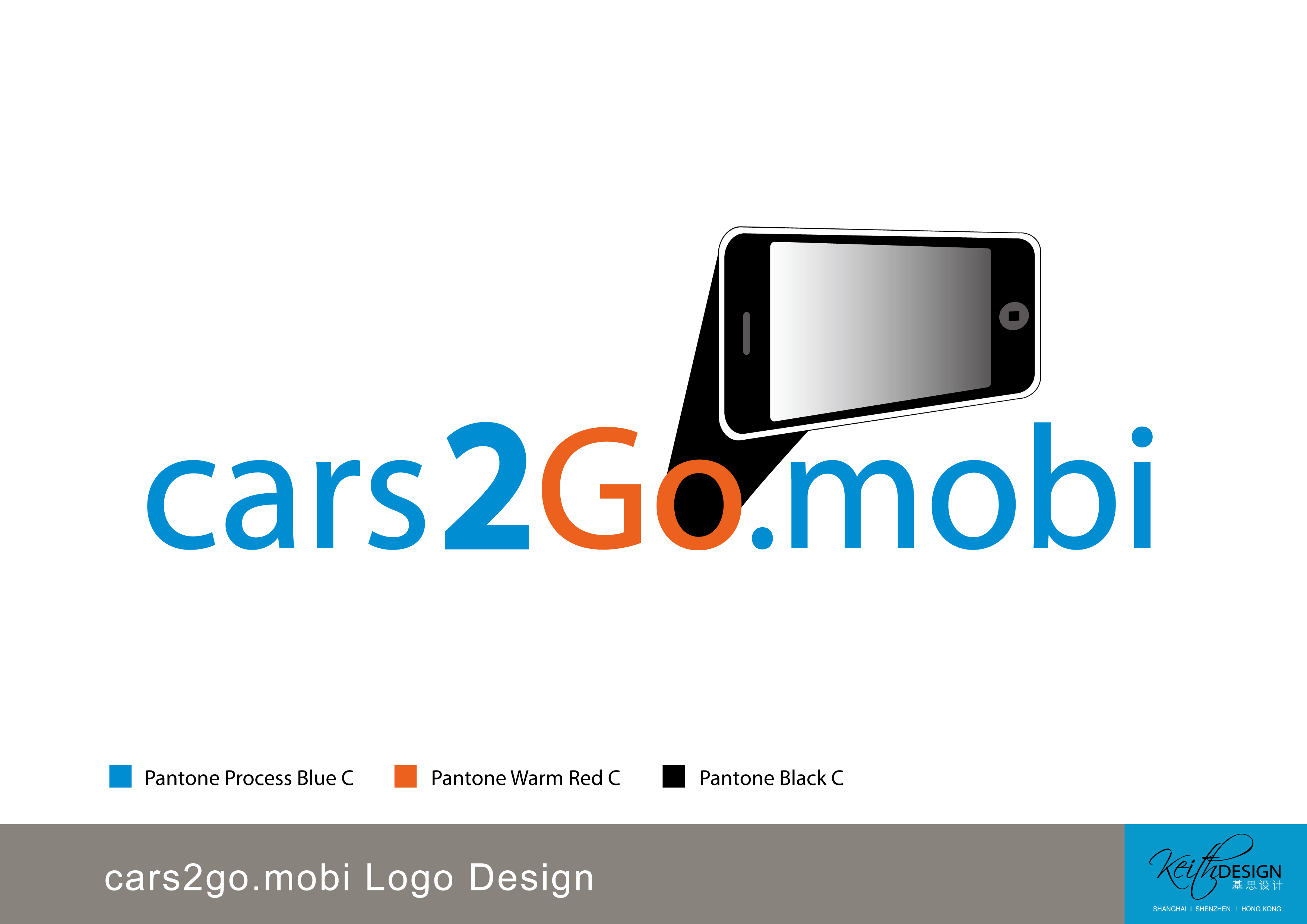 Design de Logo par Keith Design Consultant pour masterson.com | Design #14058