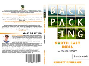 Book Cover Design by Mitransh for this project | Design: #7667635