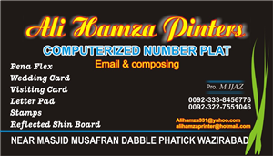 Business Card Design by saher