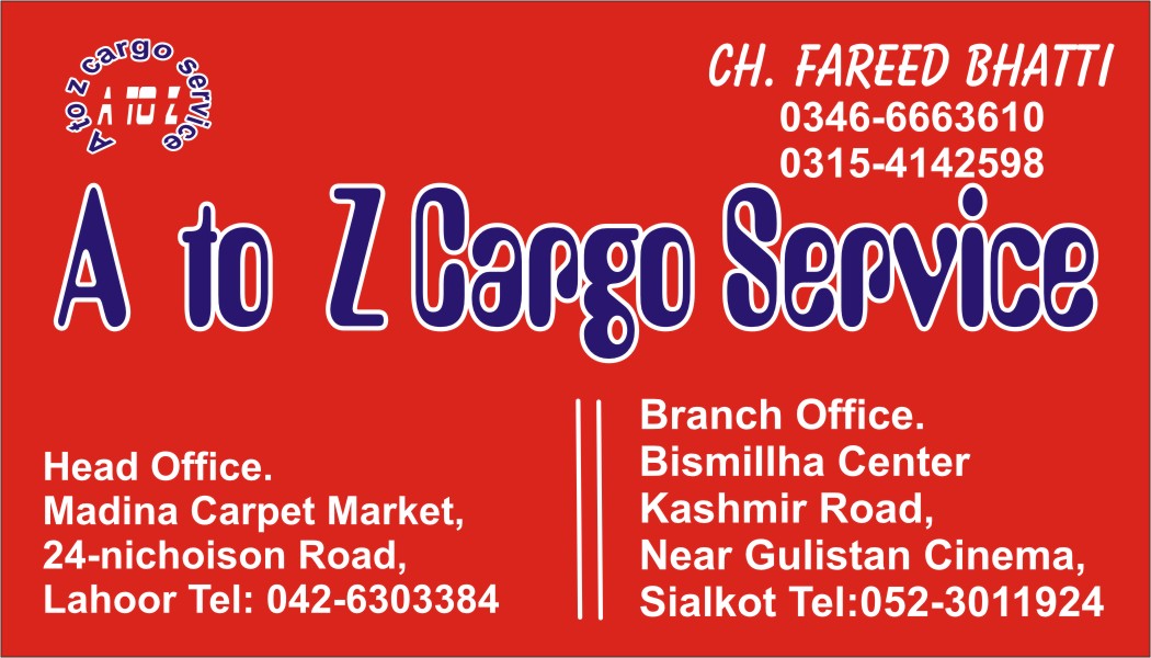 Diseño de Tarjeta de Presentación por saher para este proyecto | Diseño #383139