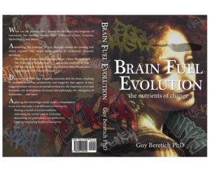 Design de Couverture de Livre par A Adcock pour ce projet | Design : #7726607