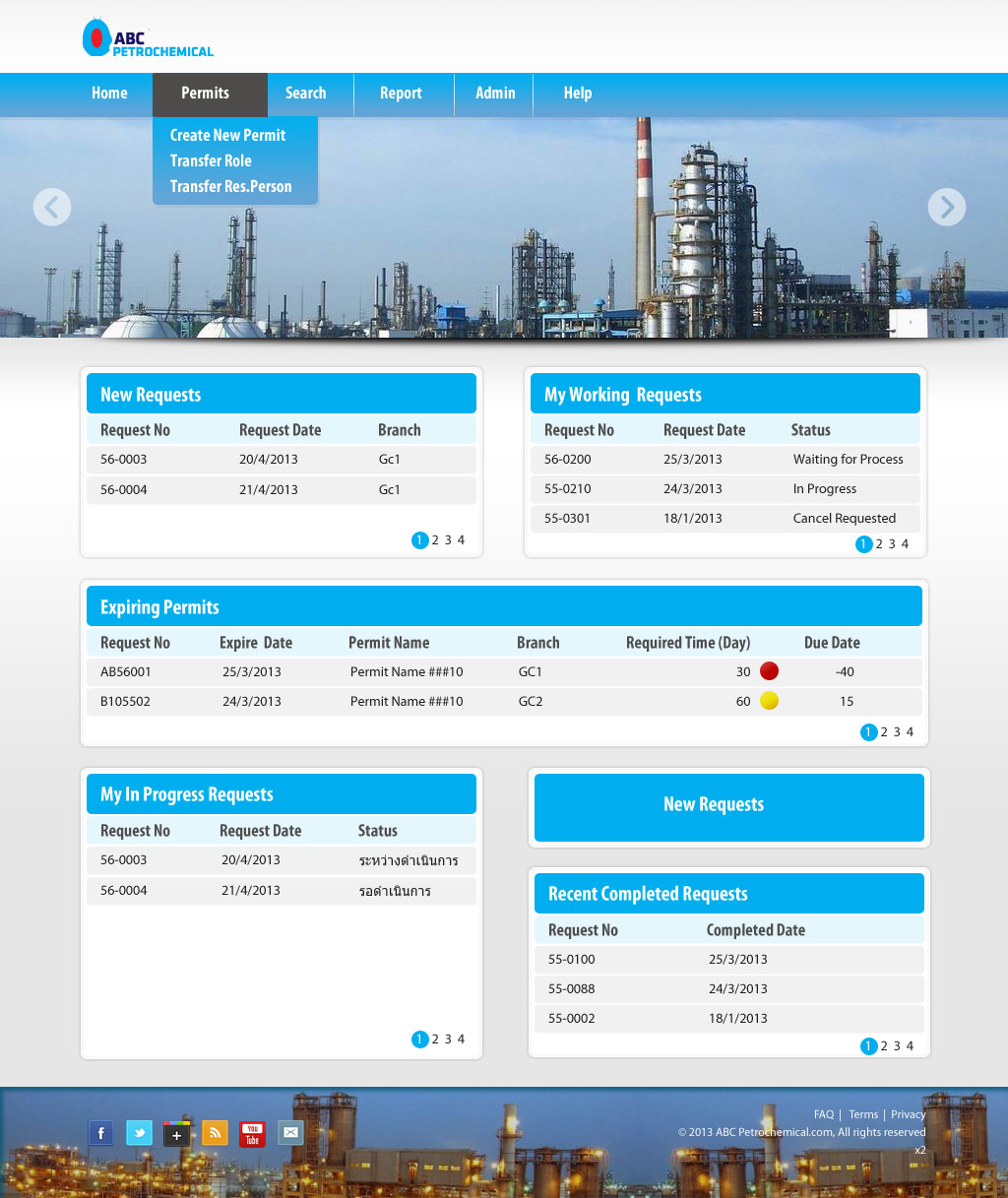 Web-Design von pb für Thalamo Co., Ltd. | Design #1915487