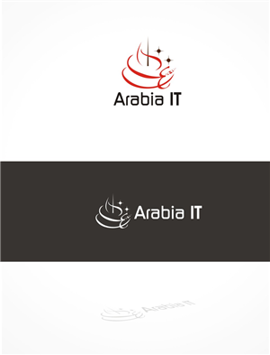 Logo-Design von gray mind für Arabia-IT | Design #1907977