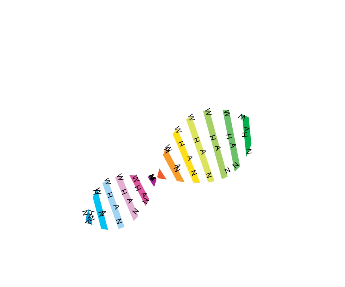 Logo Design by N.Vankov for this project | Design #1902772
