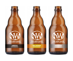 Packaging Design by markes.pedr for this project | Design #7706801