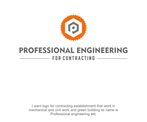 Logo Design by arzaen for this project | Design: #7677903