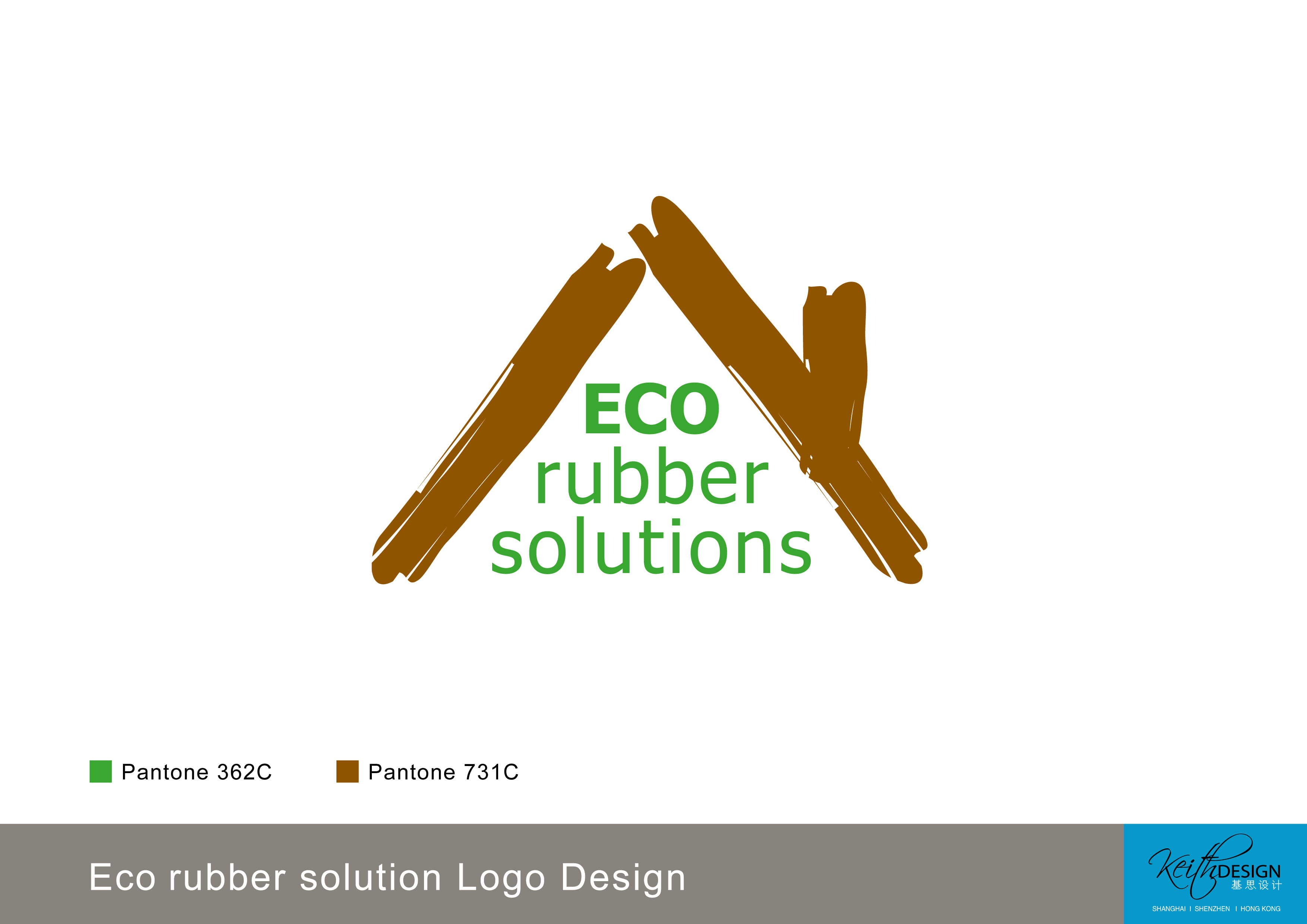 Diseño de Logo por Keith Design Consultant para Search You | Diseño #13197