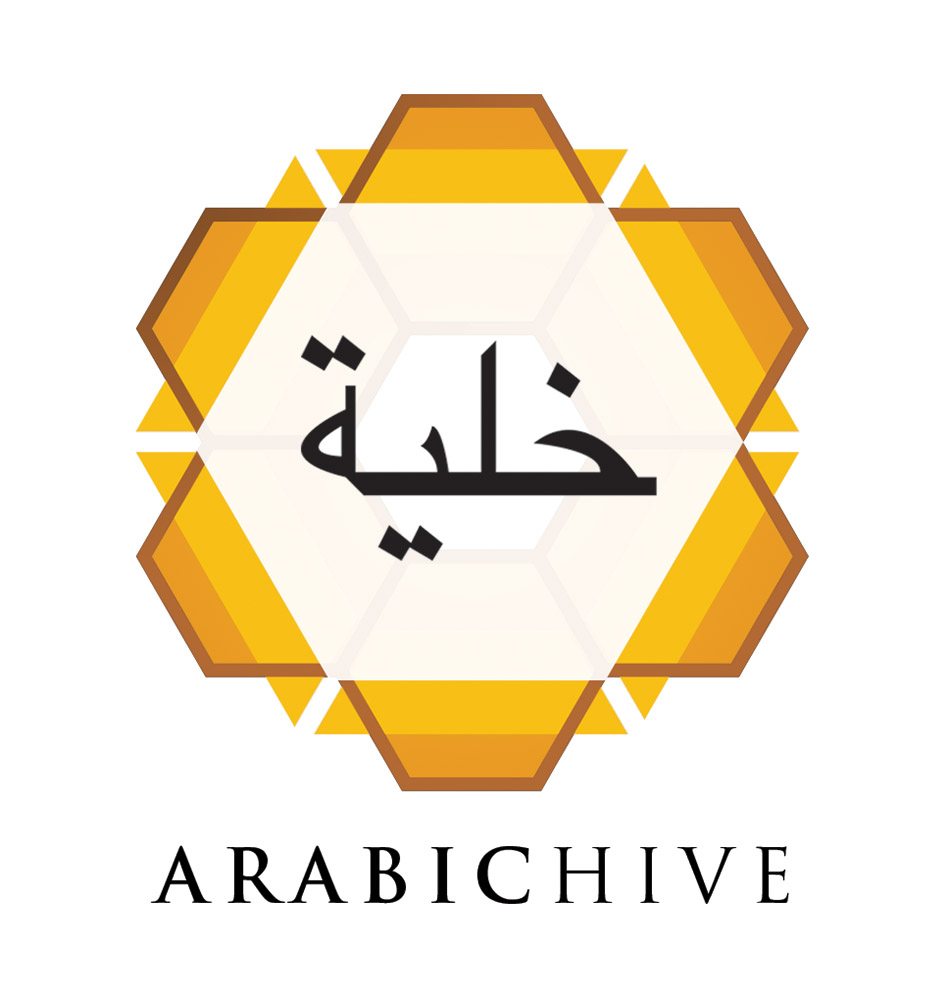 Logo Design by Protogenes for this project | Design #1934958