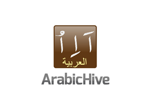 Logo Design by Jozbel for this project | Design: #1899479