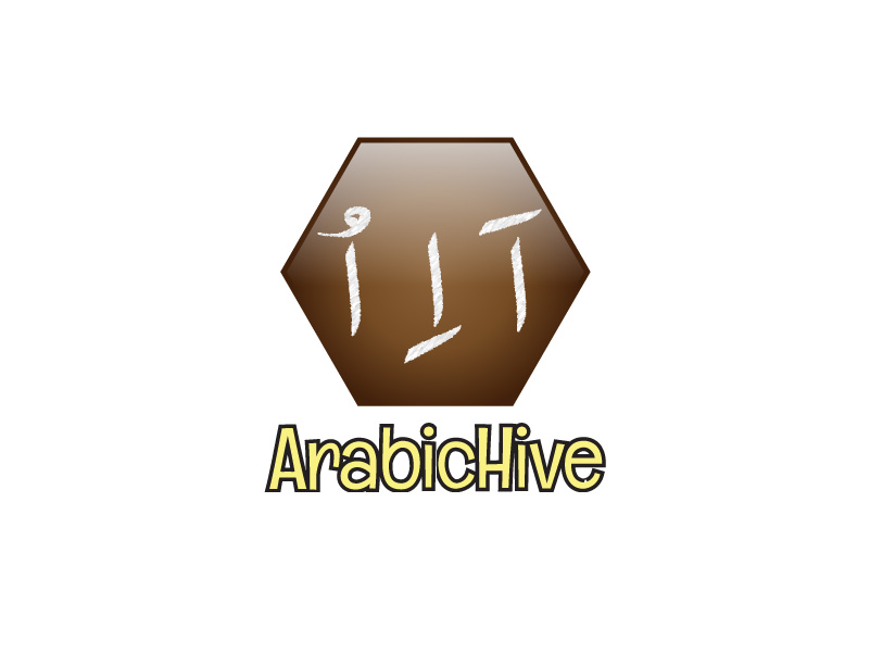 Logo Design by Jozbel for this project | Design #1899485