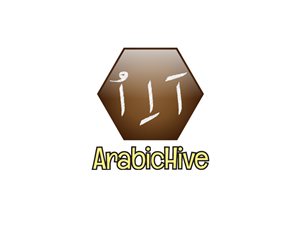 Logo Design by Jozbel for this project | Design: #1899485