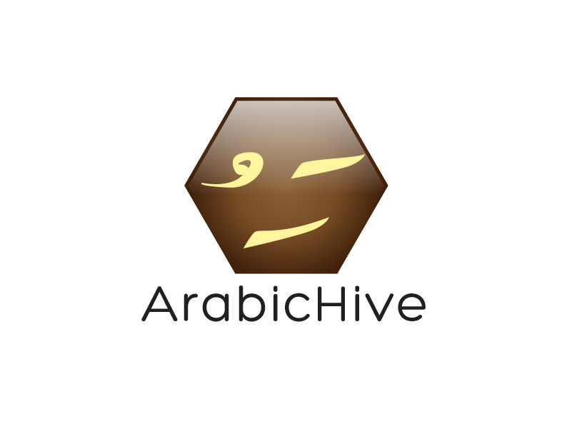Logo Design by Jozbel for this project | Design #1899536