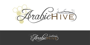 Logo Design by jhauge for this project | Design: #1927647