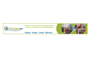 Banner-Design von yulioantoni's für nuPower Electrical Ltd | Design: #7644951