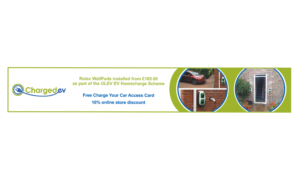Banner-Design von yulioantoni's für nuPower Electrical Ltd | Design: #7645089