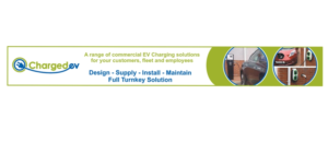 Banner-Design von yulioantoni's für nuPower Electrical Ltd | Design: #7650881