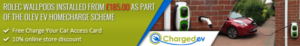 Banner-Design von JustACreative1 für nuPower Electrical Ltd | Design: #7654936