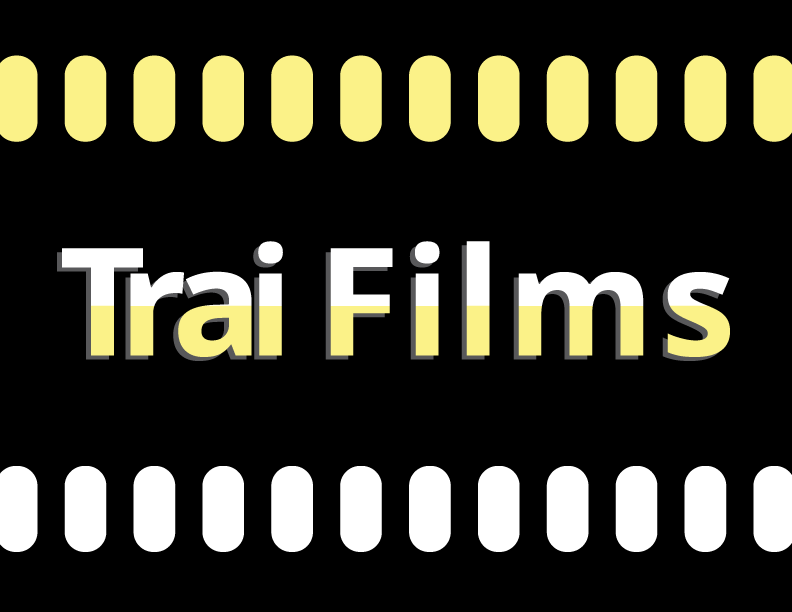 Design de Logo par Debra pour Trai Films | Design #1910786