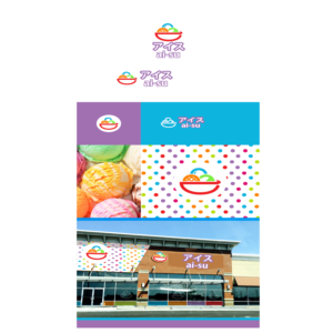 Logo Design by hamditarek01