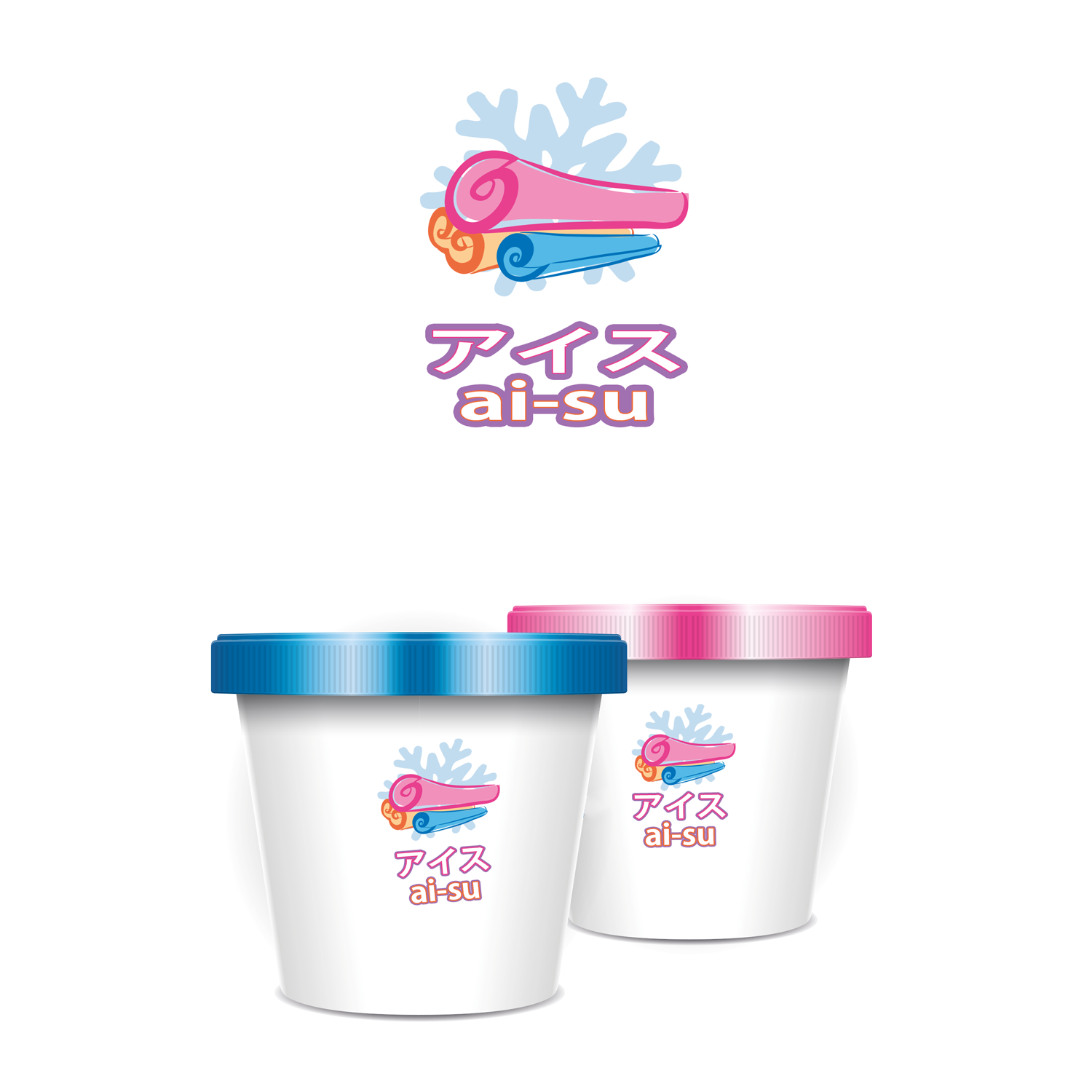 Logo Design by hamditarek01 for this project | Design #7795832