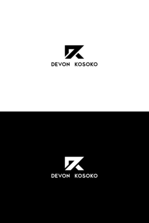 Logo Design by Creative_Projectss for this project | Design: #7733365