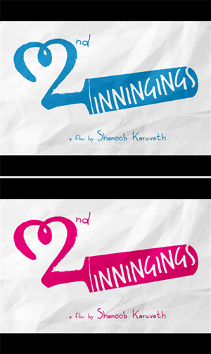 Logo Design by Bhavesh Anand for Shanu  | Design: #1906253