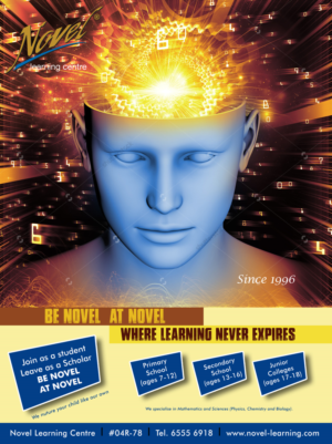 Poster Design by SHANKAR for this project | Design: #7682976