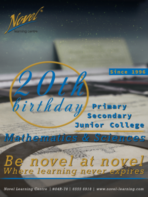 Poster Design by BHANUKHANDELWAL for this project | Design: #7773533