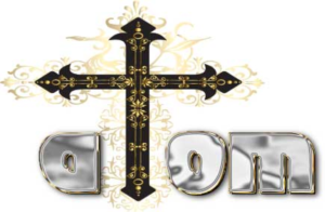 Design de Logo par Design Master pour ce projet | Design : #7671196