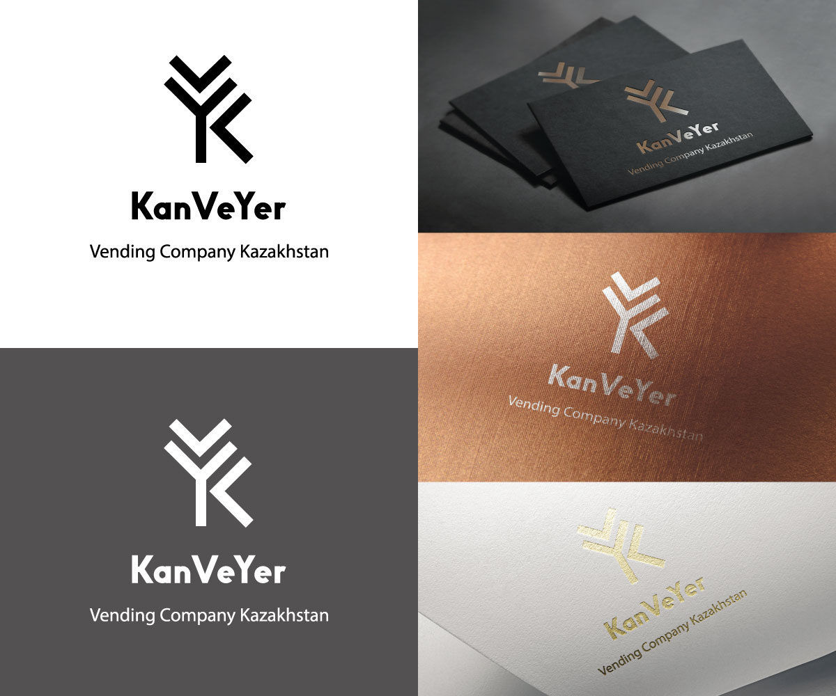 Diseño de Logo por Farmiza para KanVeYer | Diseño #7919762