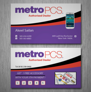 Business Card Design by Nilu for SAILAN'S LLC | Design: #7678733