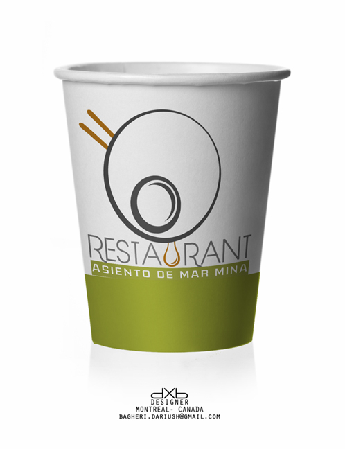 Logo Design by dxb for RSI | Design #1915382