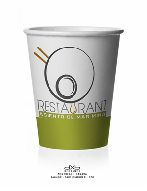 Logo Design by dxb for RSI | Design: #1915382