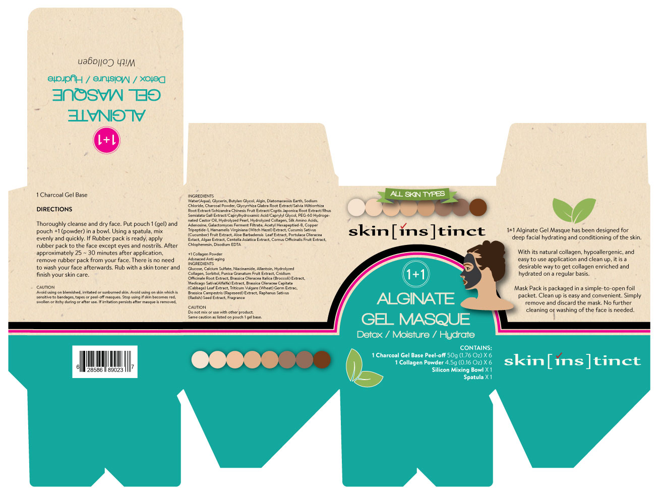 Packaging Design by Punctuated Art for Jandy Brands Inc  | Design: #7810365