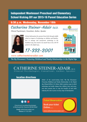 Diseño de Postal por meet007 para montessori de terra linda | Diseño: #7706423